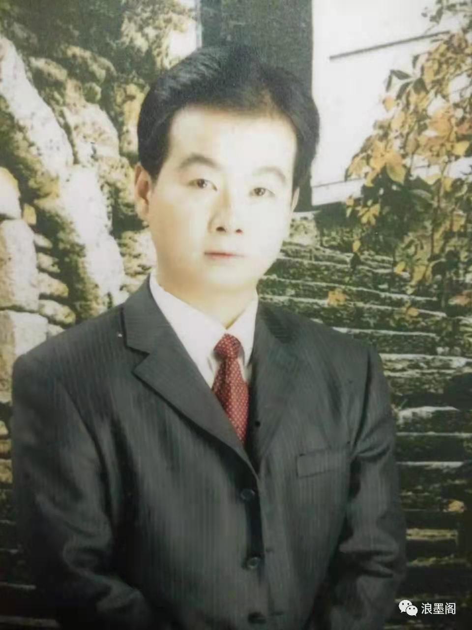 著名书法家:刘平