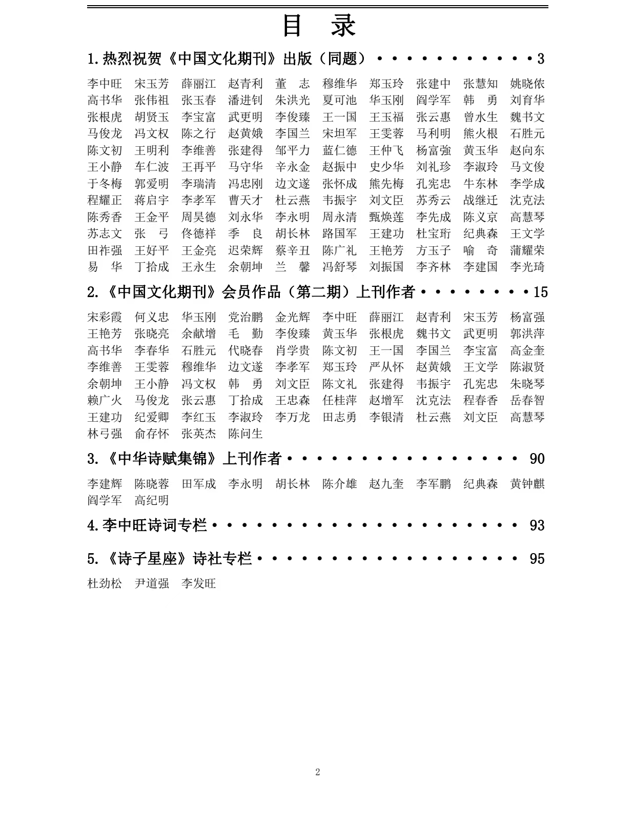 4d1f13310a86621869cde73ddaa386f.jpg