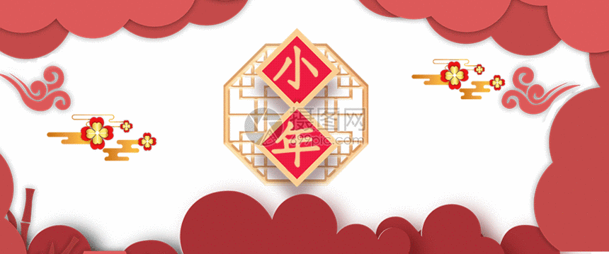 現代中国茶文化考【オンデマンド版】