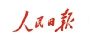 《人民日报》号今天又推出了甘肃省李中旺的作品