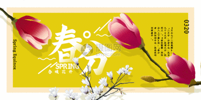 ad08e2e8060328afcd17c880dbc2ac87_t01c9fce2ad8e51c063.gif