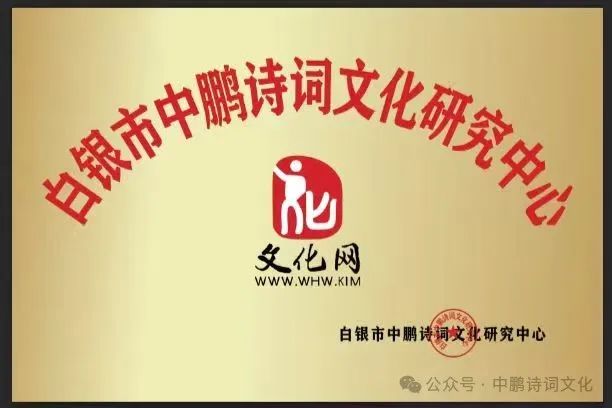 初夏游乡记(依韵 步韵诗词）