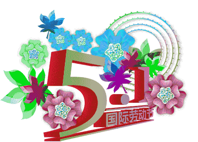 27fea03c6b7a4bc7b62077fe15cdf12c_t01daa431c9313718c5.gif
