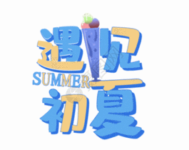3f661106e42e60650cdd63ba8e2ecf9e_t01faffa952d9f7ed11.gif