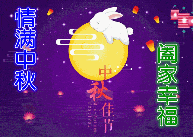 7bb7b74587cf6b8db734d99125210a5b_t044d6f6bc62aadb264.gif