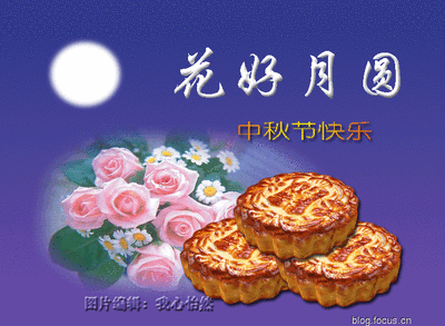 cdafef211708e1caf0463009ef10d62a_t042ba05f408df2c226.gif