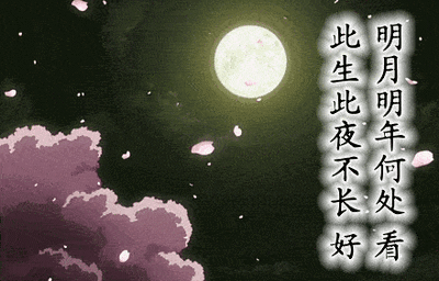 42b11895b0b7574403f94315e2cd252c_t01520ed0546e99c932.gif