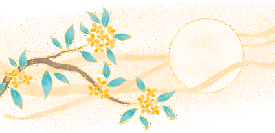 f6c0a9aae9da35adb52a12ca53dd2342_t04bc1a5de315e03c2a.gif