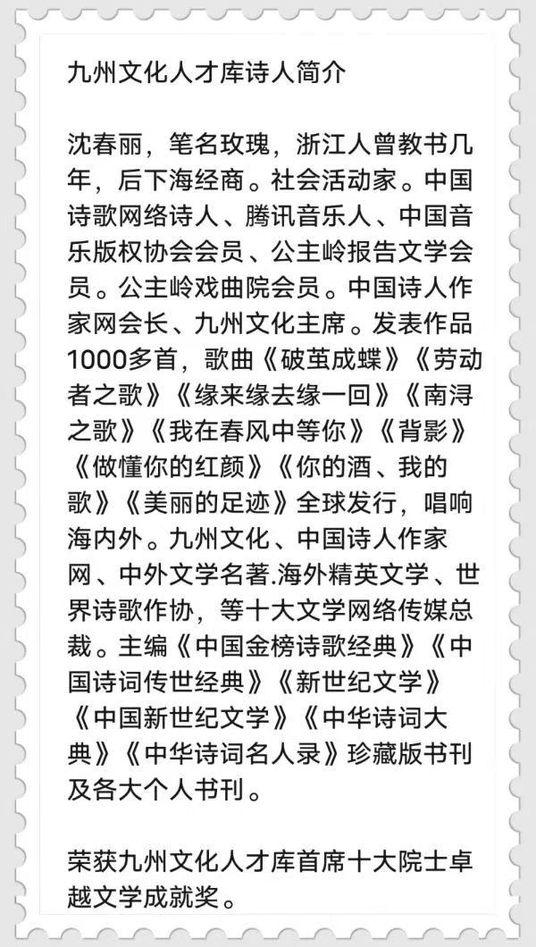 mmexport1cdc7ad4da724a6d31109f83fff880ce_1729564301045.jpeg