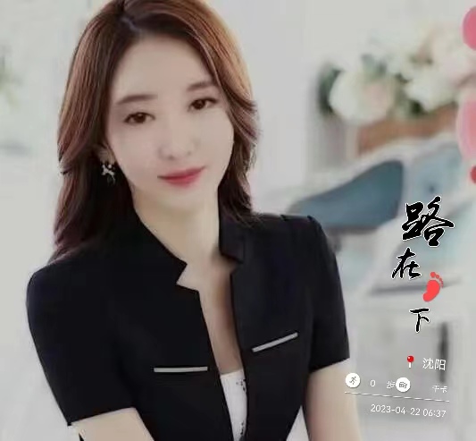 那场唯美的邂逅