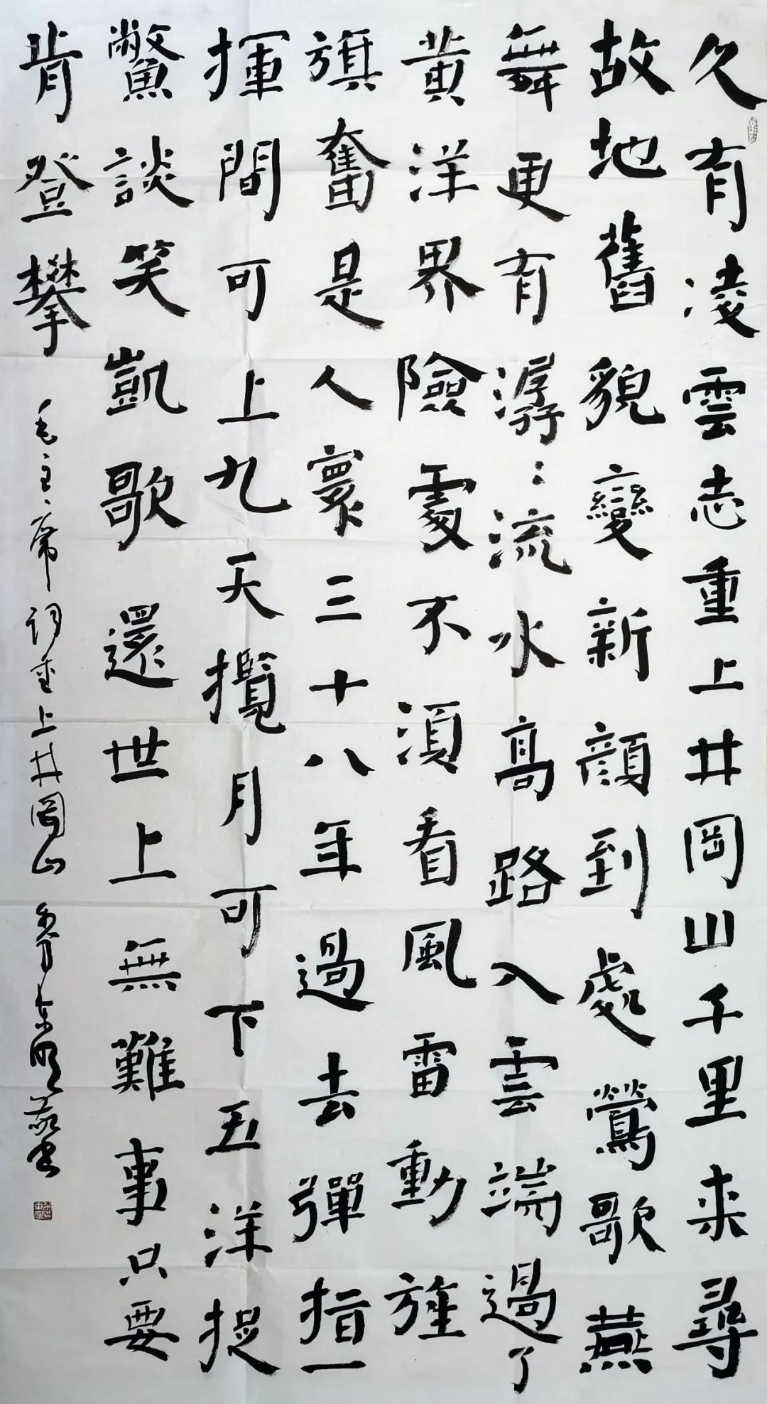 mmexport6fe6f70b7faf7a6850fbbe9c540085c0_1714652721276.jpeg