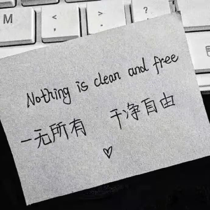 诗的创意